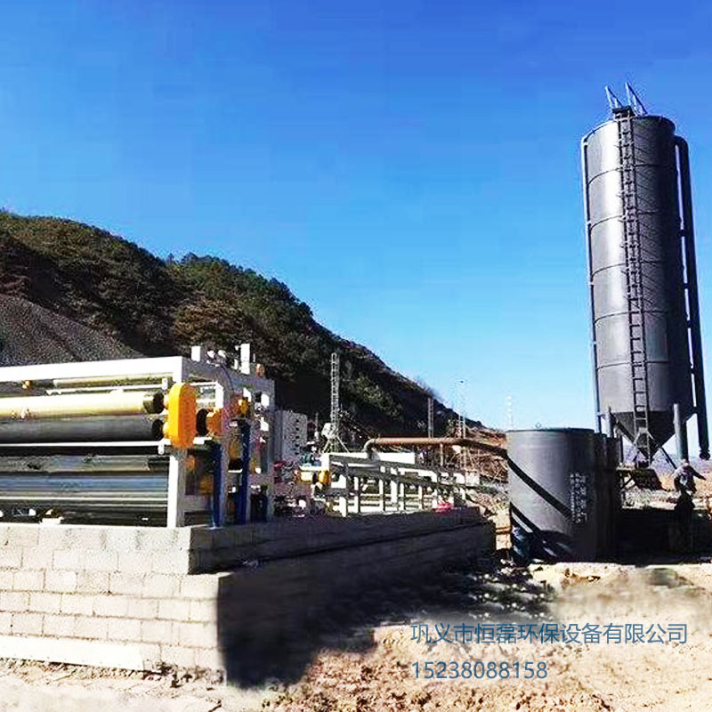 帶式壓濾機(jī)，恒磊機(jī)械